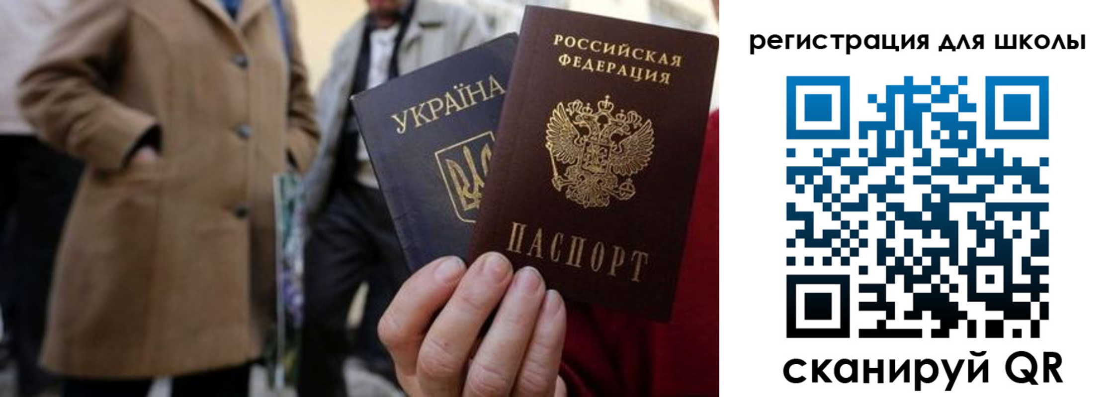 прописка поиск в Богдановиче