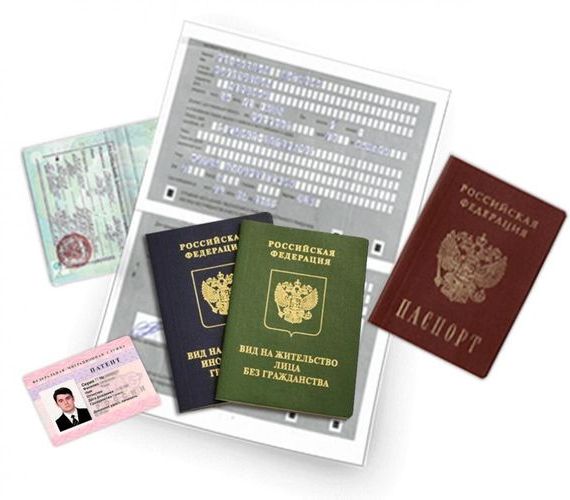 прописка в Богдановиче